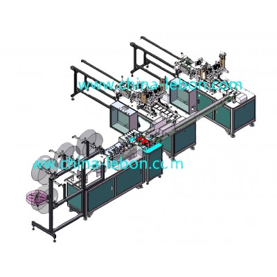 Factory supply disposable Face Mask Machine with good price