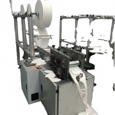 Face Mask Making Machine