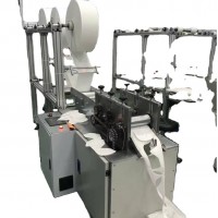 Face Mask Making Machine