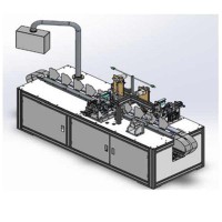 Machine mask fully automatic  niosh mask making machine